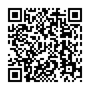qrcode:http://www.hautefort-notre-patrimoine.fr/117