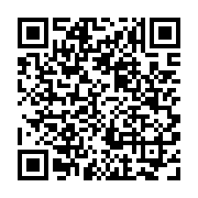qrcode:http://www.hautefort-notre-patrimoine.fr/78