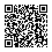 qrcode:http://www.hautefort-notre-patrimoine.fr/109