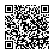 qrcode:http://www.hautefort-notre-patrimoine.fr/86