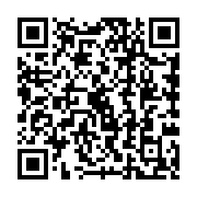 qrcode:http://www.hautefort-notre-patrimoine.fr/103