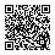 qrcode:http://www.hautefort-notre-patrimoine.fr/84