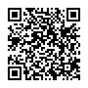 qrcode:http://www.hautefort-notre-patrimoine.fr/106