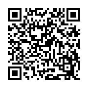 qrcode:http://www.hautefort-notre-patrimoine.fr/1