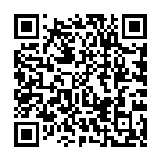 qrcode:http://www.hautefort-notre-patrimoine.fr/51
