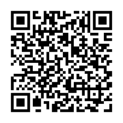 qrcode:http://www.hautefort-notre-patrimoine.fr/81