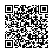 qrcode:http://www.hautefort-notre-patrimoine.fr/31