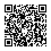 qrcode:http://www.hautefort-notre-patrimoine.fr/16