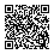 qrcode:http://www.hautefort-notre-patrimoine.fr/80