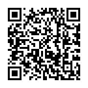 qrcode:http://www.hautefort-notre-patrimoine.fr/15