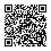 qrcode:http://www.hautefort-notre-patrimoine.fr/119