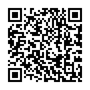 qrcode:http://www.hautefort-notre-patrimoine.fr/59