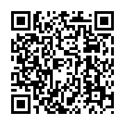 qrcode:http://www.hautefort-notre-patrimoine.fr/55