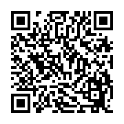 qrcode:http://www.hautefort-notre-patrimoine.fr/90