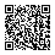 qrcode:http://www.hautefort-notre-patrimoine.fr/5
