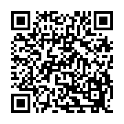qrcode:http://www.hautefort-notre-patrimoine.fr/113
