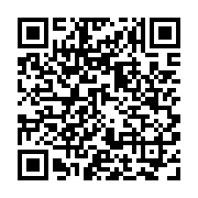 qrcode:http://www.hautefort-notre-patrimoine.fr/66