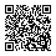 qrcode:http://www.hautefort-notre-patrimoine.fr/116