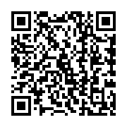 qrcode:http://www.hautefort-notre-patrimoine.fr/120