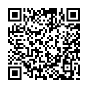 qrcode:http://www.hautefort-notre-patrimoine.fr/38