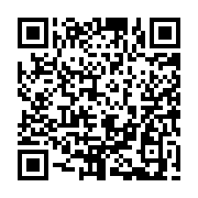 qrcode:http://www.hautefort-notre-patrimoine.fr/37