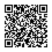 qrcode:http://www.hautefort-notre-patrimoine.fr/114