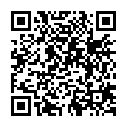 qrcode:http://www.hautefort-notre-patrimoine.fr/107