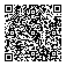qrcode:http://www.hautefort-notre-patrimoine.fr/-Quelques-breves-de-HNP-.html
