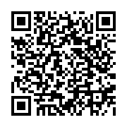 qrcode:http://www.hautefort-notre-patrimoine.fr/61