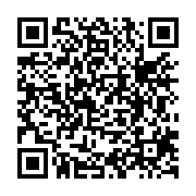 qrcode:http://www.hautefort-notre-patrimoine.fr/91