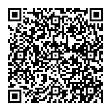 qrcode:http://www.hautefort-notre-patrimoine.fr/-Comptes-rendus-d-activite-.html