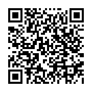 qrcode:http://www.hautefort-notre-patrimoine.fr/69
