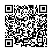 qrcode:http://www.hautefort-notre-patrimoine.fr/49