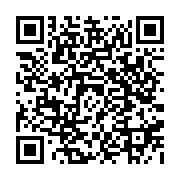 qrcode:http://www.hautefort-notre-patrimoine.fr/3