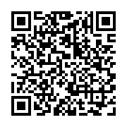 qrcode:http://www.hautefort-notre-patrimoine.fr/34