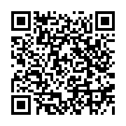 qrcode:http://www.hautefort-notre-patrimoine.fr/83