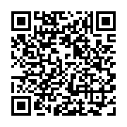 qrcode:http://www.hautefort-notre-patrimoine.fr/72