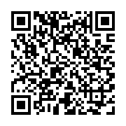 qrcode:http://www.hautefort-notre-patrimoine.fr/111