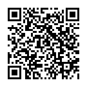 qrcode:http://www.hautefort-notre-patrimoine.fr/102