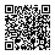 qrcode:https://www.hautefort-notre-patrimoine.fr/65