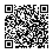 qrcode:https://www.hautefort-notre-patrimoine.fr/98