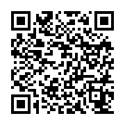 qrcode:https://www.hautefort-notre-patrimoine.fr/74