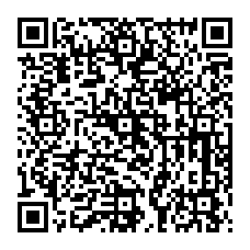 qrcode:https://www.hautefort-notre-patrimoine.fr/-Ouvrages-disponibles-a-la-vente-.html
