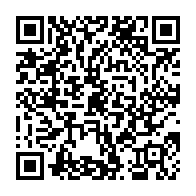 qrcode:https://www.hautefort-notre-patrimoine.fr/117