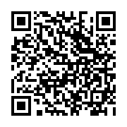 qrcode:https://www.hautefort-notre-patrimoine.fr/69