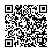 qrcode:https://www.hautefort-notre-patrimoine.fr/70