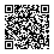 qrcode:https://www.hautefort-notre-patrimoine.fr/88