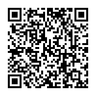 qrcode:https://www.hautefort-notre-patrimoine.fr/118