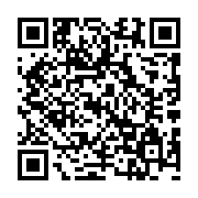 qrcode:https://www.hautefort-notre-patrimoine.fr/76