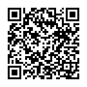 qrcode:https://www.hautefort-notre-patrimoine.fr/45